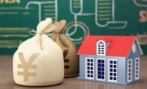 聊城辞退可以提取全部的公积金吗（被辞退能提取公积金吗）